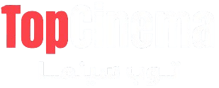 topcima 